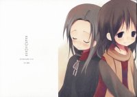BUY NEW white paper - 107124 Premium Anime Print Poster